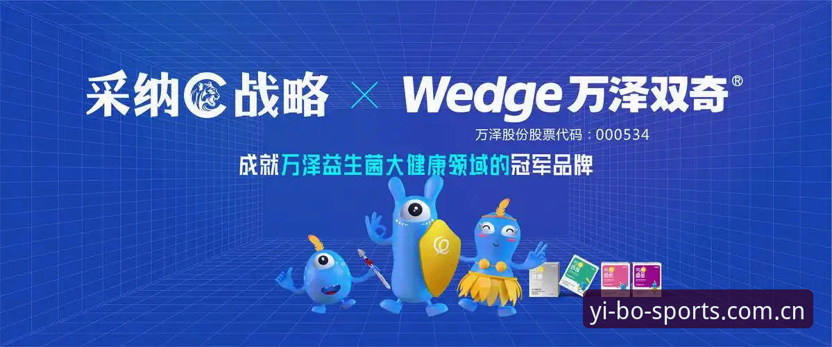 亿博体育平台入口2026最新版本完整使用指南：从注册到实战的深度评测