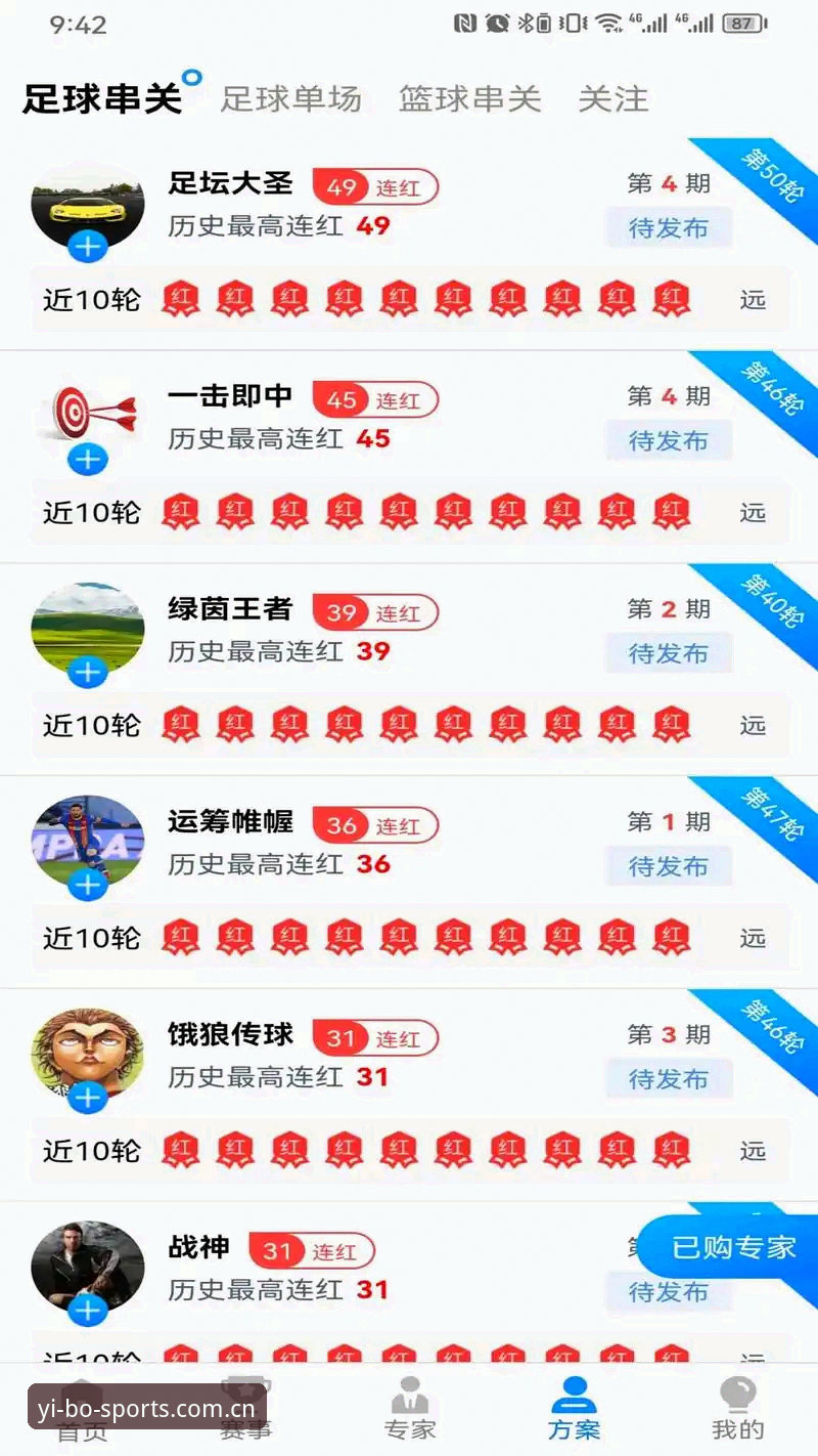 亿博体育官方app下载 vs 网页版：46.3MB安装包背后的技术取舍