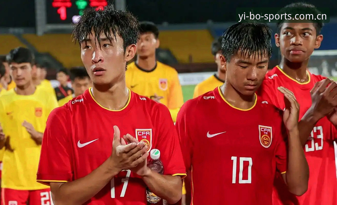 揭秘U17世界杯抽签背后的战略布局：中国足球新纪元的挑战与机遇
